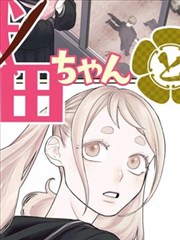 漫改指南贴纸缩略图